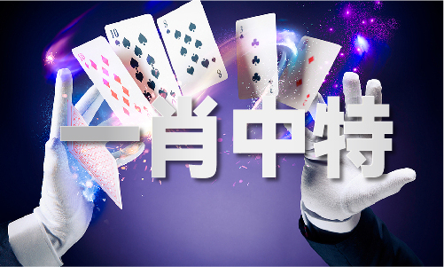 |南宫NG·28(中国)相信品牌力量2226澳门V