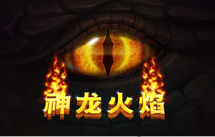 分分彩平台app|南宫28ng相信品牌